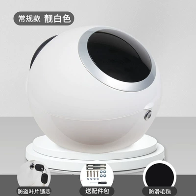 Electric car tail box, Yadi Emma New Sun Table - white-elf-tail-box-regular-pet-trunk