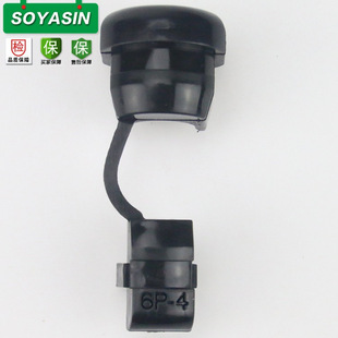 [Supply] High quality 6P-4 power cord buckle power cord fixing buckle anti-pull buckle