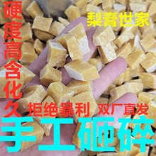 ����ǏS��ֱ�l ����w���ֹ���������� �p�Sֱ�����l ��̟��u