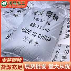 羧酸盐;磷酸盐;柠檬酸