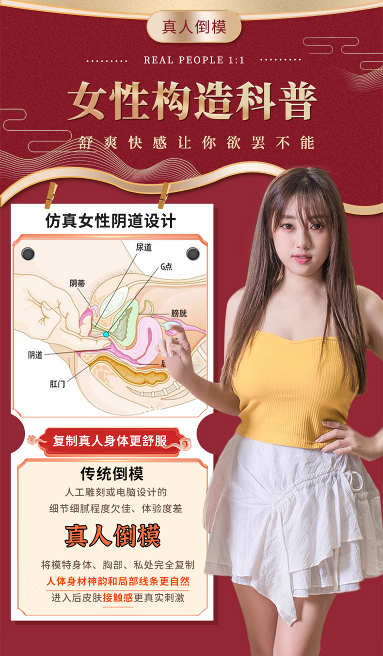 低价屁股详情页1_02.jpg