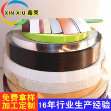 �Ҿ߷�߅�lPVC���y߅�l ���������ϰ�߅�l ��ȼ�z�l�S��ֱ��