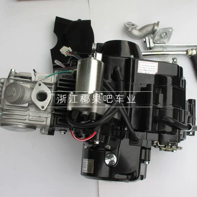 Electric and Kick Start, Hand-Operated – Motorcycle engine and accessories