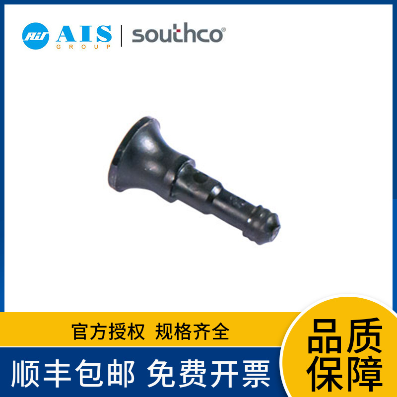 ��˹��SOUTHCO ����ʽ�����̼�, С��, ����, �� NY-3P-33-4-60