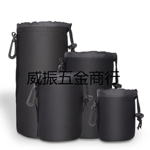 Camera Wordless Lens Bag Simple Fashion Lens Bag SLR Camera Lens Protection Bag Photography Bag