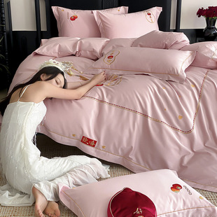 Wedding Four-Piece Set of Pure Cotton Pink Wedding Quilt Cover Bed Sheetss Newlywed Wedding Quilt Dowry Bedding