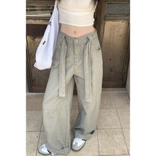 小个子美式复古灰绿色飘带高腰阔腿牛仔裤女宽松显瘦直筒拖地长裤