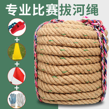 �κӱ�ِ�K����30mm40�����K����Ȥζ�׃��@���K��ͯ�κ��K��