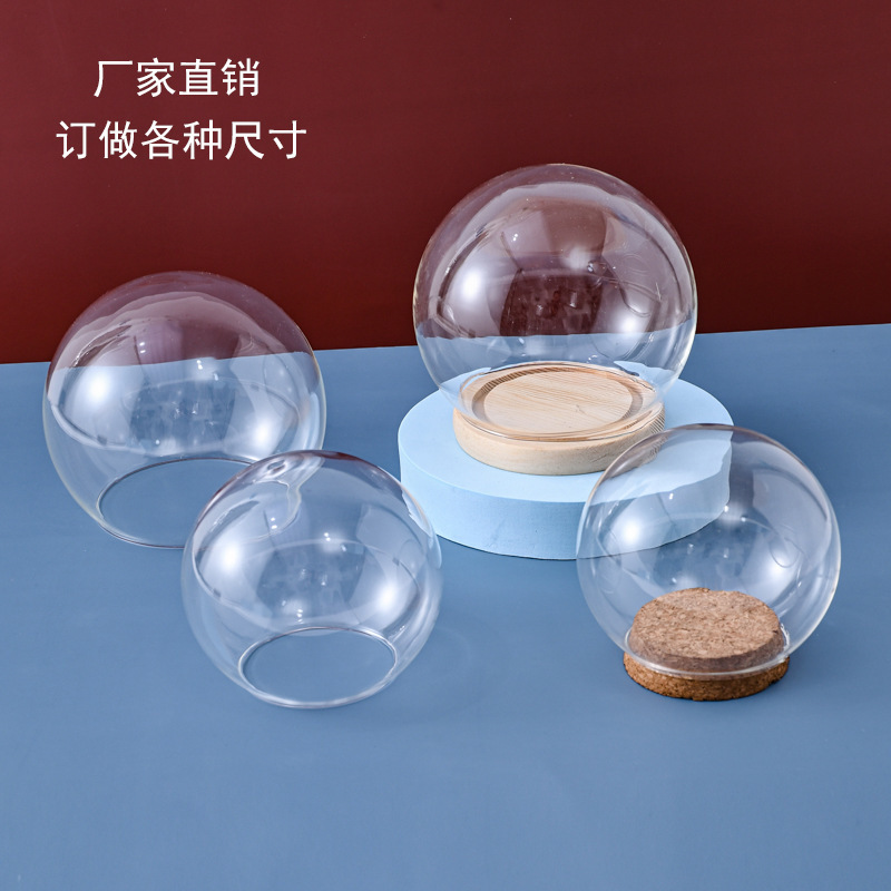 Baking cake spherical glass cover eternal flower round dust cover led lampshade cork glass bottle factory wholesale