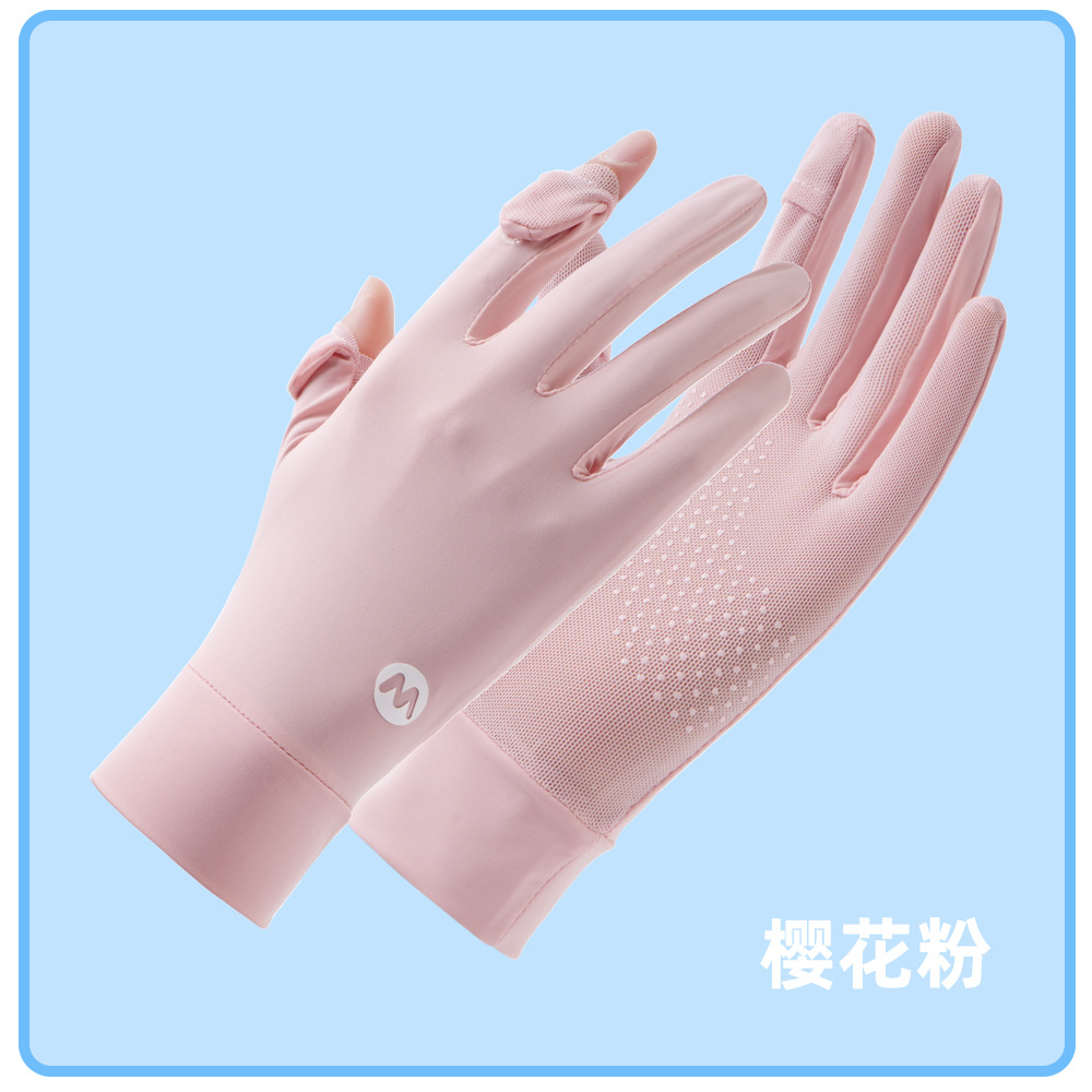Guantes de protección solar verano mujeres al aire libre Protección UV antideslizante dos dedos pantalla táctil de conducción delgada sensación fresca Guantes de seda de hielo