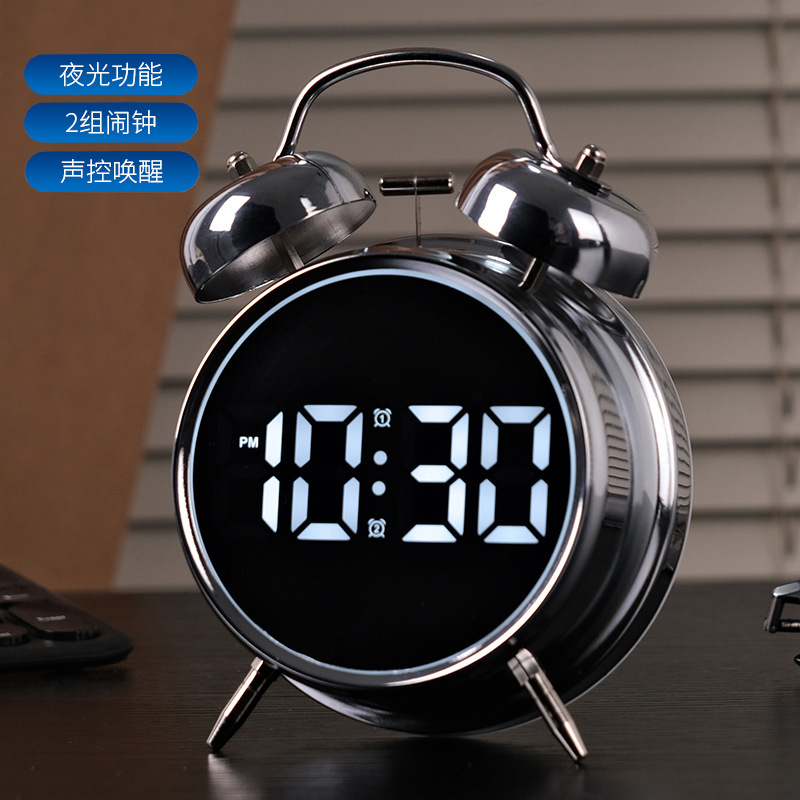 Powerful Wake-Up Alarm Clock 2026 New Model for Junior High School Students, Electronic Smart Device with High Volume, Student-Specific Wake-Up Gadget, Super Loud Powerful Wake-Up Alarm Clock 2026 New Model for Junior High School Students, Electronic Smart Device with High Volume, Student-Specific Wake-Up Gadget, Super Loud