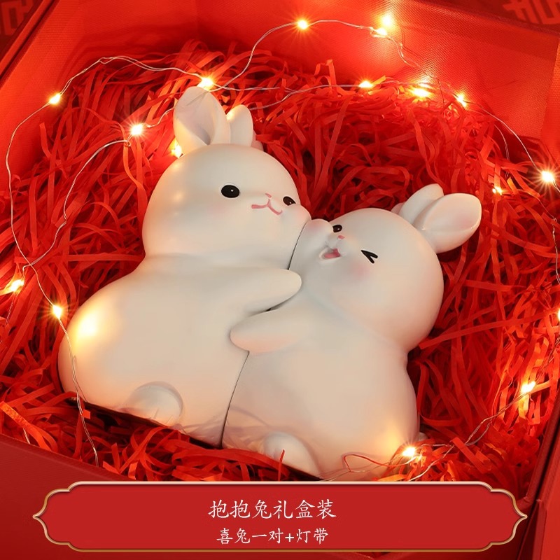 절대 포옹 토끼 (선물 상자 포함)