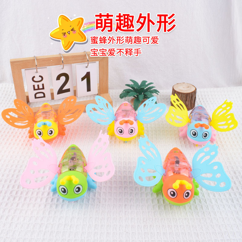 Juguetes de dibujos animados para niños abejas de cuerda de tracción mariposas flash jardín de infantes pequeños regalos al por mayor