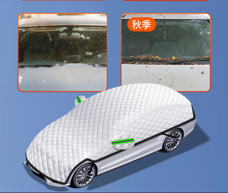 Car Snow Cover, Anti-Freeze Cover, Snow-Proof Car Cover, Front Windshield Car Cover, Thickeneded Winter Car Cover