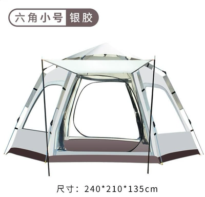 Avtomobil dam çadırları: Thickened Rainproof Camping Equipment - hexagonal-foundation-cloud-ash-plus-moisture-proof-pad-tent