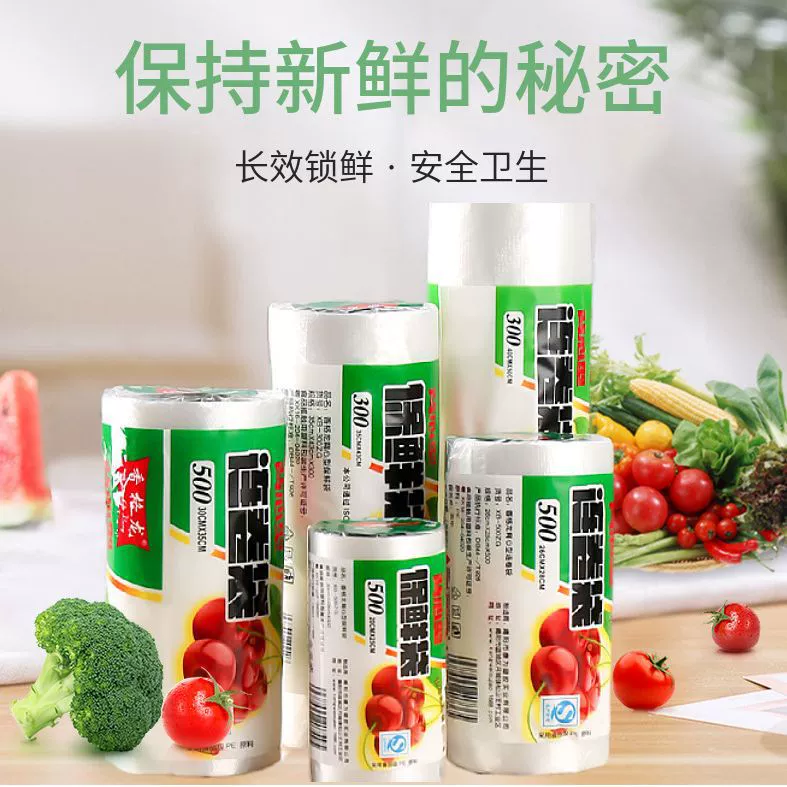 Disposable milk storage container, transparent vest, increased thickness