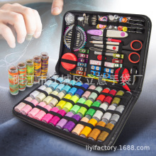 跨境针线套装 家居针线包 缝补工具组合套装 229件套针线包