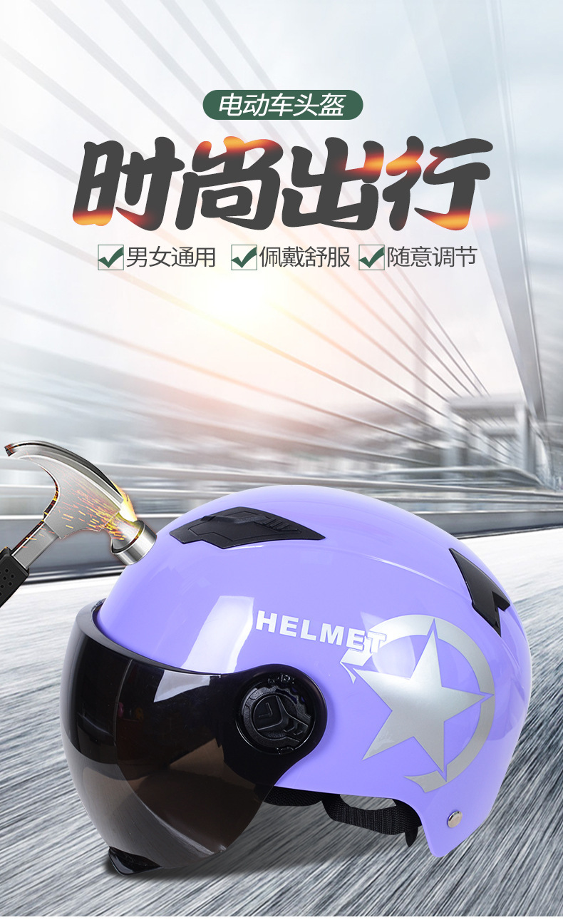描述图_2.jpg