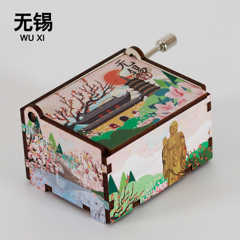 オリジナル厦門福州西安成都青島重慶手揺オルゴール音楽鈴音楽箱旅行記念品|undefined
