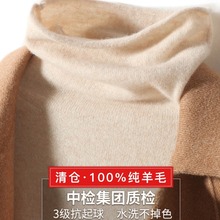 �Ѷ��I��߅��ë��Ů100 ����ë�����2023�¿���ᘿ���që��