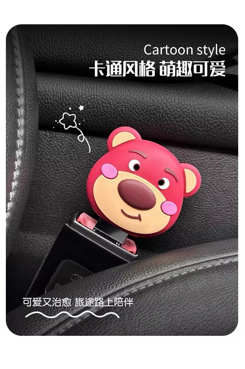 Car Safety Belt Buckle Clip Rear Seat Belt Fixing Extender Connector Cute Car Interior Decoration Supplies