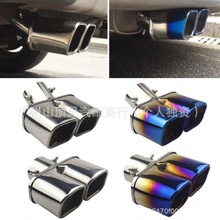 Double-Row Square-Mouth Car Stainless Steel Tailpipe Straight and Curved Thickened Blue-Coated Single-Out Dual Exhaust Pipe Modification Muffler