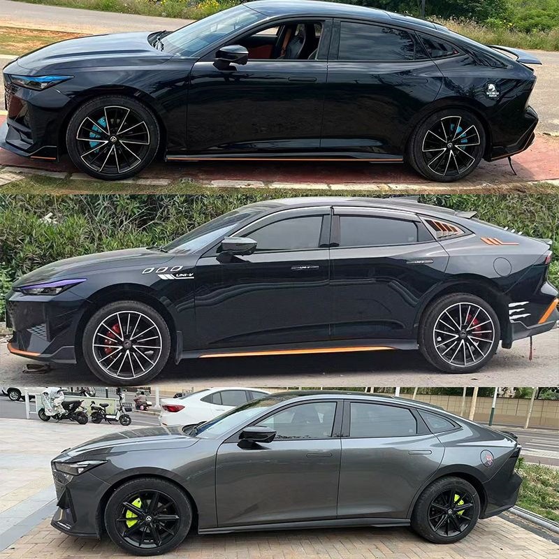 Suitable for Changan Uni-V Caliper Covers, Aluminum Alloy Brake Caliper Covers, Special Car-Specific Wheel Hub Sports Appearance Modification