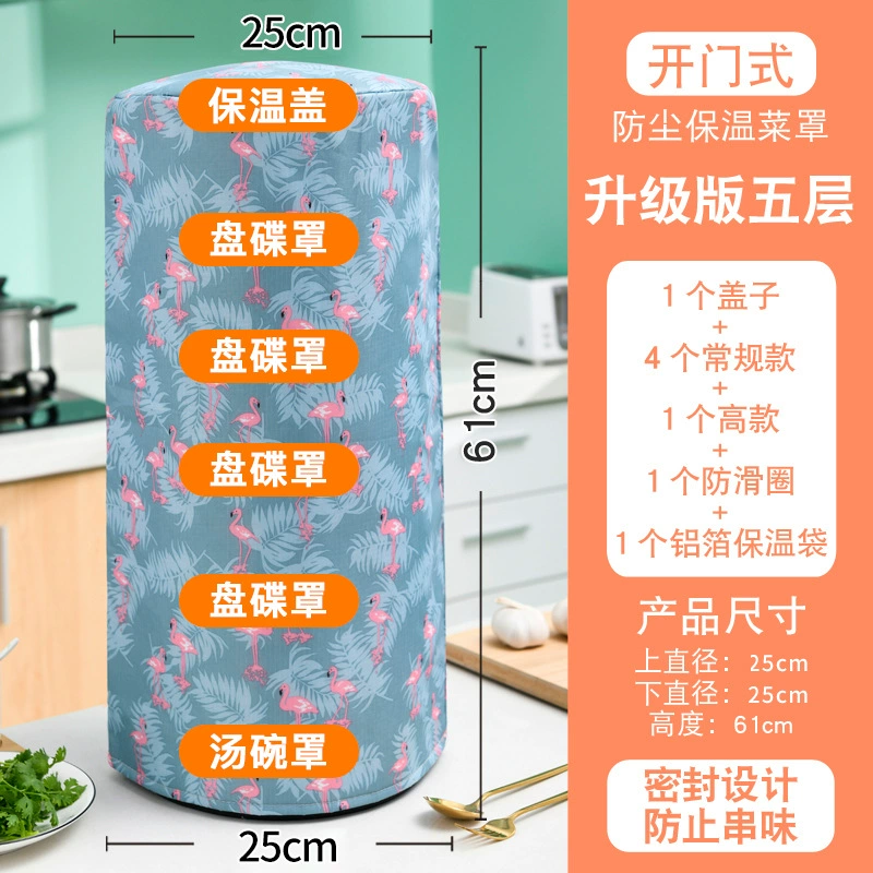 Кухонная стойка для овощей многоярусная многофункциональная коробка для хранения остатков, остатки, рисовая тарелка шкафчик