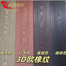 һ����ľ�ذ�3D����ľ�ܵذ�������ľ�̨¶̨ľ�ܵذ������ˮ