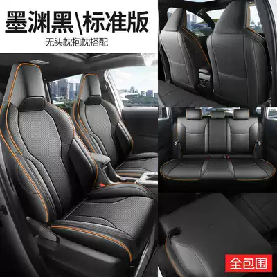 2026 New Model Toyota Corolla Ruifang Seat Covers, All-Season Universal Leather Seat Covers, Full Coverage Car Seat Cushions (Modelə uyğun (Original) oturacaq örtükləri) - mo-yuan-black-standard-edition-full-coverage-rear-seats-note-the-model-year