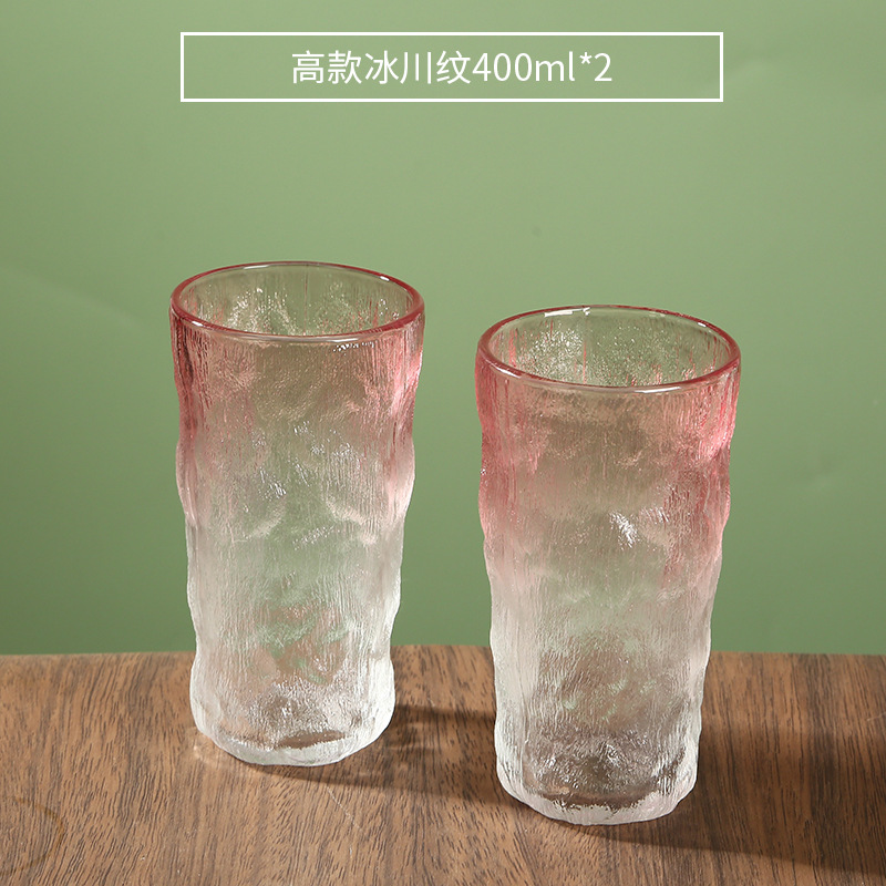 400ml 그라데이션 스타일 2팩