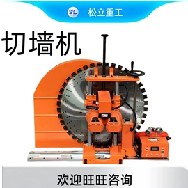 工程机械配件;矿山施工设备;路面机械