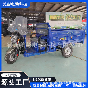 �S��ֱ�N���P���؛��݆܇�����r�Î�܇���d؛�\ݔ����늄���݆܇