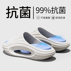 eva拖鞋男士外穿2025新款夏季防滑不臭脚运动增高凉拖鞋厚底户外