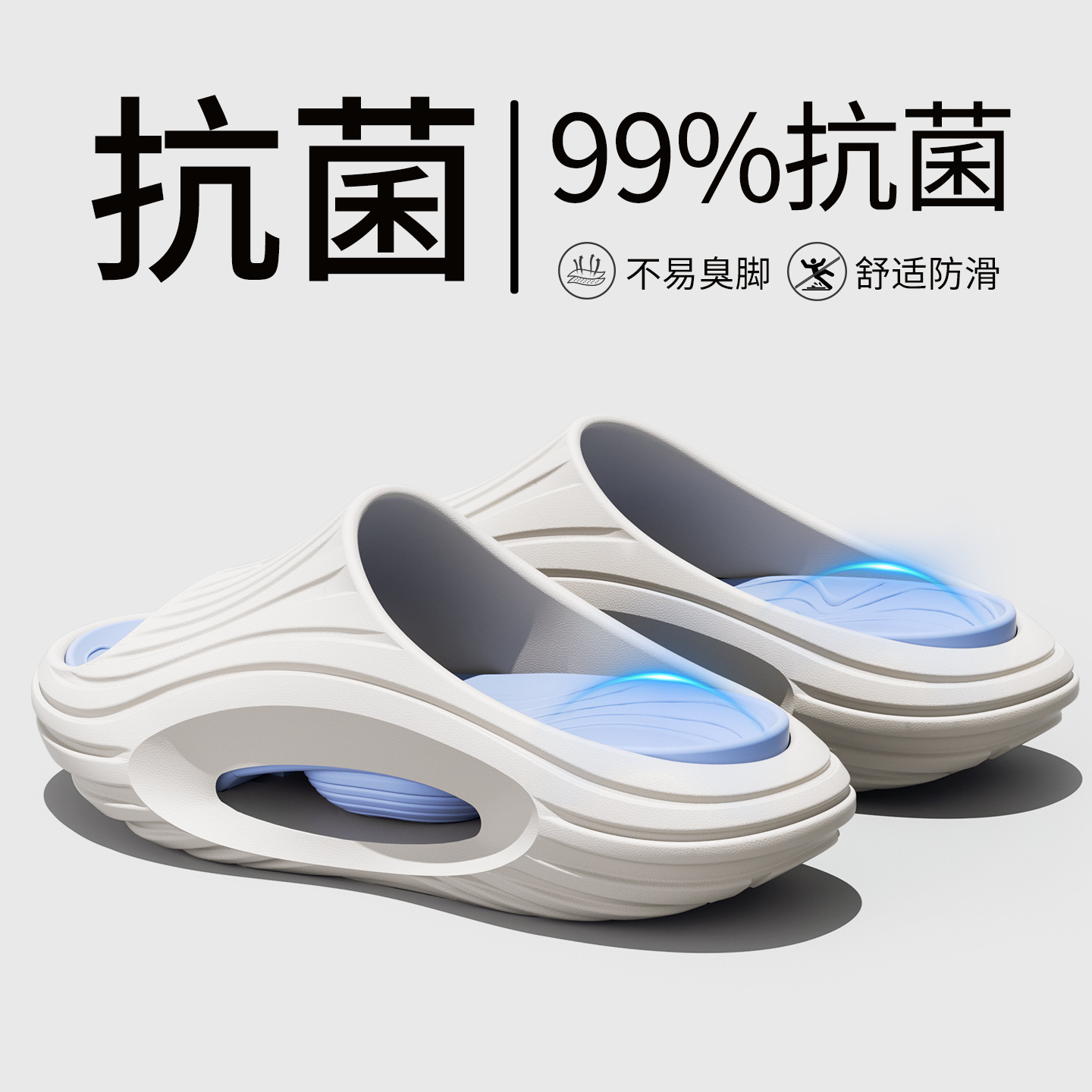 Eva Slippers Men's Outer Wear 2025 New Summer Non-Slip Non-Stinky Feet Sports Heightening Sandals Thick-Soled Outdoor Slippers