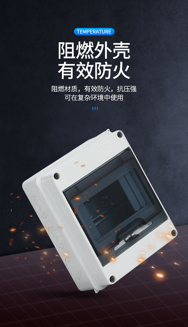 详情页_05.jpg