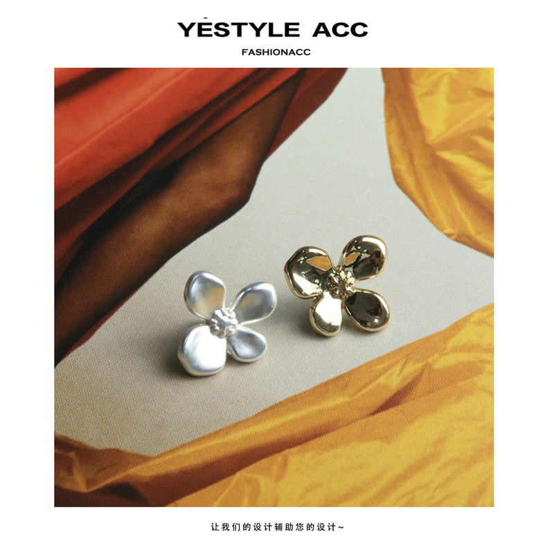 Yisen Small Chanel-Style Metal Petal Buttons Four-Leaf Clover Shirt Dress Knitwear Dress Decorative Buttons