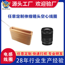 ���α��ο�о��Ȧ�z���^��s�R�^׃���Ӿ�Ȧ��������Ȧ�ӹ�