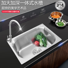 늟�ˮ���^ƽ߅б߅SUS304���P�ˮ�ۆβ��ײ͆β�ϴ�ֳ�