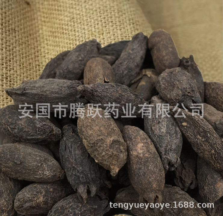 Dried Mother Clove Mu Ding Xiang Whole Flower Buds Traditional Chinese Herb 500g overview