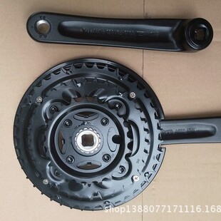 Bicycle Chainring Aluminum Alloy 7 8 9 Speed Pressure Plate Mountain Bike Bicycle Crankset/square Hole 3 Pieces Chainring Sheet
