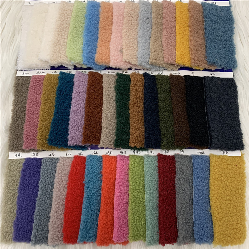 800G加厚颗粒羊绒 羊妃绒 羊毛粒 厚重颗粒感 服装鞋材毛绒面料