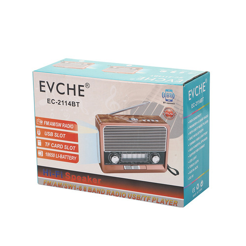 Cross-time Retro Multi-band Radio Wireless Bluetooth Speaker Creative Handheld Gift Portable Player