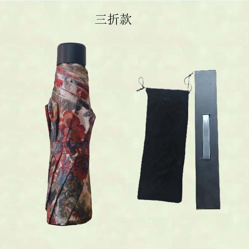 70% off개의 초경량 꽃송이 우산이 정교하게 포장되어 제공됩니다.