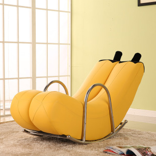 Creative Single Lazy Sofa Banana Lounge Chair Rocking Chair Rocking Chair Stylish Cute Bedroom Modern Small Apartment Sofa