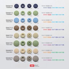 �����Sֱ�I���A�ĺϿ� KAM �����ĺϿ�  �ĺϿ� 11.5MM��13MM