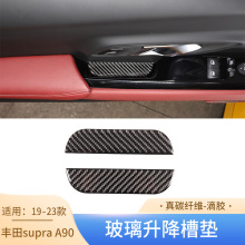 �m���19-23���S��Supra A90̼�w�S���������ۉ|����b��܇���