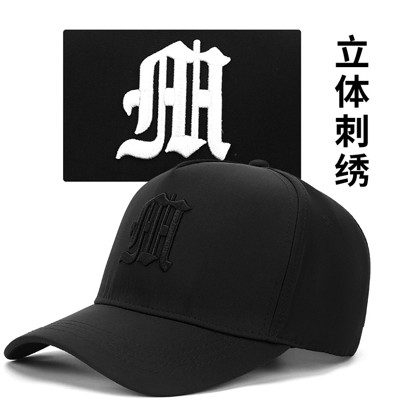 Summer quick dry light and thin breathable baseball cap