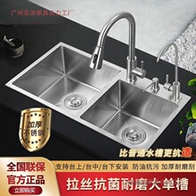 JOOMUWN�N��ˮ����Ӻ�3mm���P�ϴ��������ֹ�ϴ��۶๦���p��