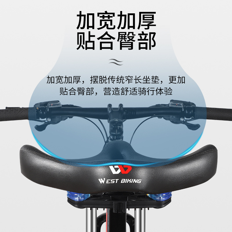 WEST BIKING Bicycle Large Rear Seat Cushion Riding Leisure Comfort Soft Seat Pad Shock Absorbing Saddle Seat Accessory